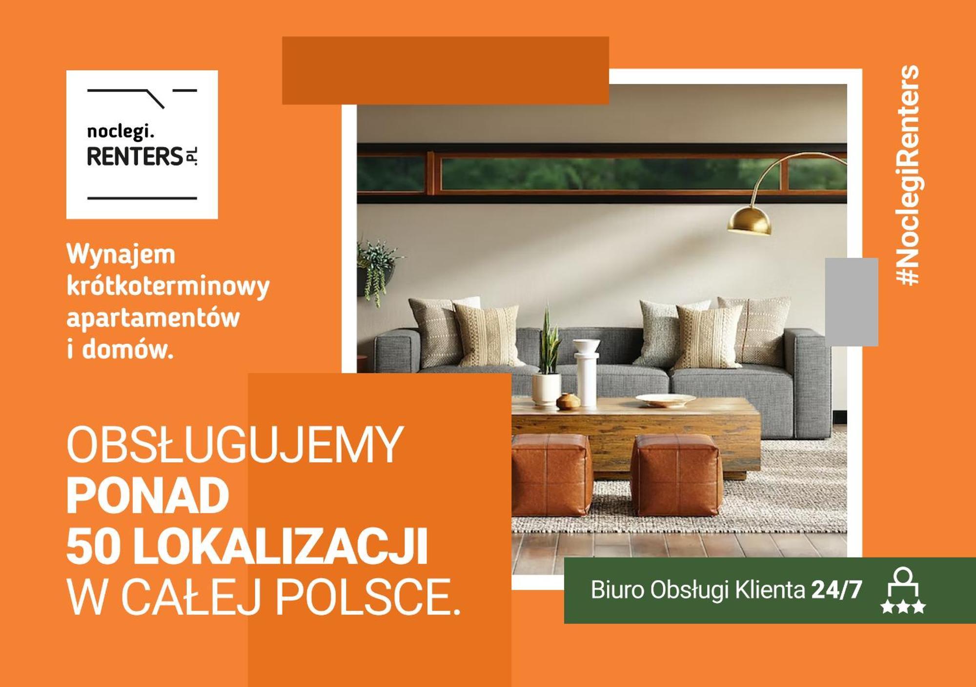 Comfy Warsaw City Centre Apartment By Noclegi Renters Εξωτερικό φωτογραφία